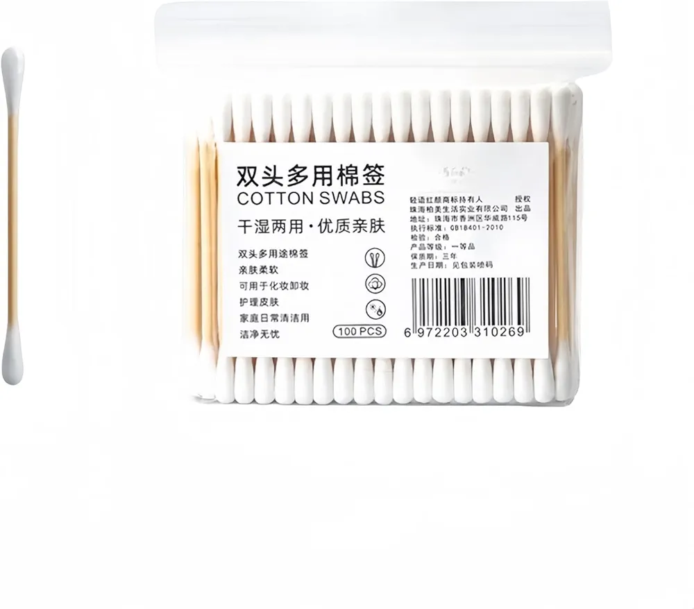 Cotton Swabs, Natural Double Round Cotton Tip Cotton Buds with Strong Wooden Sticks for Ears(100,200,500Pcs) (100 Count (Pack of 1))
